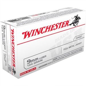 USA WHITE BOX 9MM LUGER 124GR FMJ 50/BOX